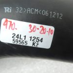 Oriģinālā Toyota Corolla Verso AR10 2.2 D4D (2ADFTV) uzpildes gaisa šļūtene