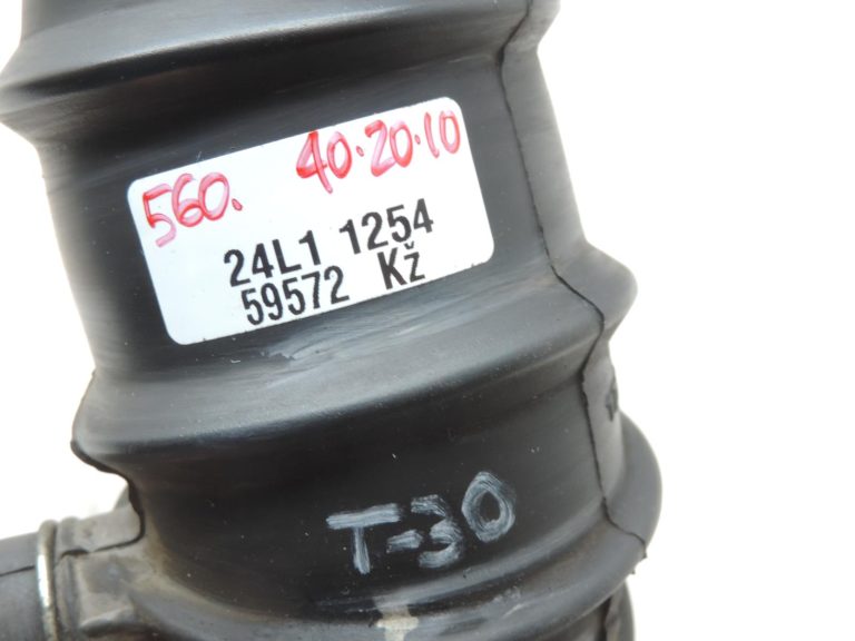 Oriģināls Toyota Corolla E12/Verso AR10 2.0 D4D (1CDFTV) Gaisa ieplūdes kolektors