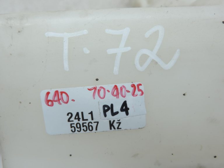 Oriģinālā 2004-2009 Toyota Corolla Verso AR10 tīrītāju ūdens tvertne