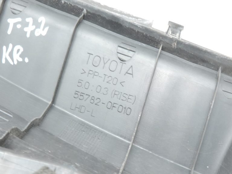 Oriģinālais 2004-2009 Toyota Corolla Verso AR10 vējstikla apakšējās restes vāks kreisais