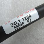 Oriģināls Toyota Corolla Verso AR10 2.0 D4D (1CDFTV) Bremžu pastiprinātāja kabelis