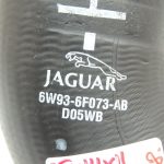 Jaguar XF 3.0CDTi starpdzesētāja šļūtene C2C36495 6W936F073AB