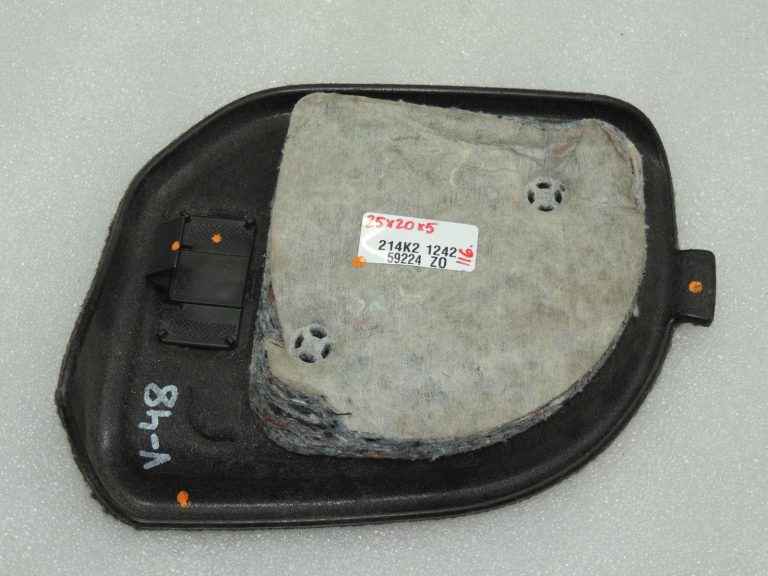 Kreisā bagāžnieka uzlika Volvo V60 I (2011-2018) 39804314