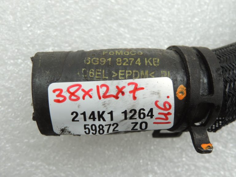 Volvo V60 D3 2.0D dīzeļdzinēja radiatora šļūtenes caurule 8623125