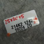 Kreisā bagāžnieka uzlika Volvo V60 I (2011-2018) 39804314