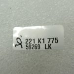 Oriģinālā automašīnas Mercedes Benz bagāžnieka apgaismojuma aizmugurējo durvju gaisma A2218202101