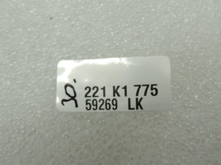 Oriģinālā automašīnas Mercedes Benz bagāžnieka apgaismojuma aizmugurējo durvju gaisma A2218202101