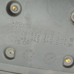 Mitsubishi Pajero V7 Garā bagāžnieka grīda MR402036 MR402042