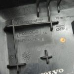Volvo V60 S60 XC60 Dzinēja nodalījuma drošinātāju kārbas vāks 31310151