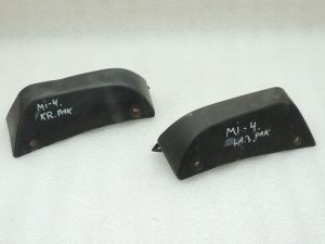 Mitsubishi Pajero V7 V6 Aizmugurējā dubļu atloka aizmugurējā kreisā labā MN117280 MN117279
