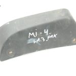 Mitsubishi Pajero V7 V6 Aizmugurējā dubļu atloka aizmugurējā kreisā labā MN117280 MN117279