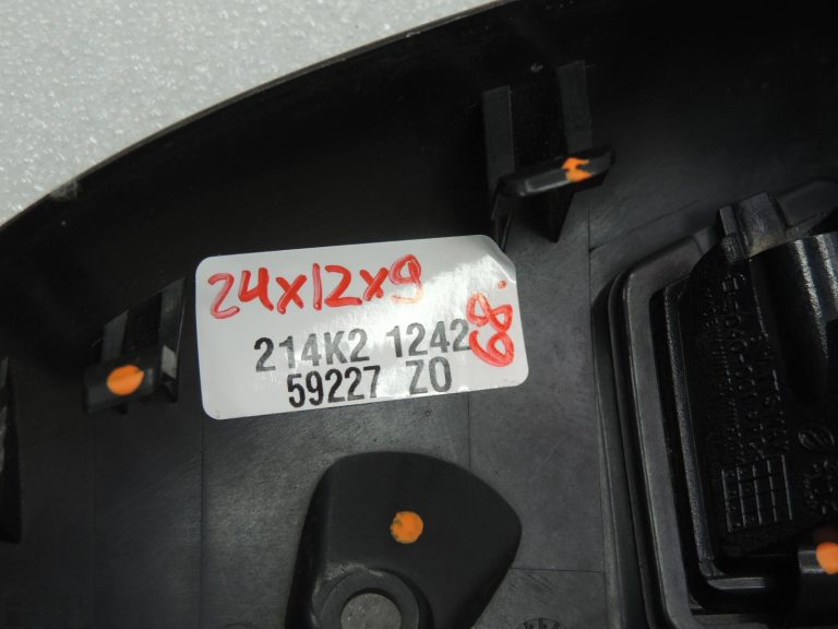 Volvo V60 S60 XC60 Spoguļa apakšējais kreisais vāciņš 30799220, 31217838,