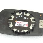 Renault Laguna II spoguļa stikls ārējais spogulis kreisais 7701049066
