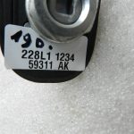 Nissan X-Trail oriģinālā jumta antena 28208JG400
