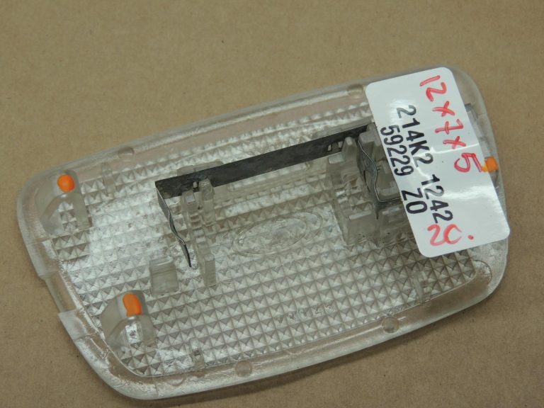 Volvo V60 S60 XC60 Bagāžas nodalījuma apgaismojums 31363740, 30754443 OEM