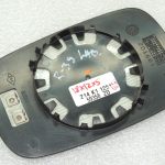 Renault Laguna II spogulis stikls ārējais spogulis pa labi 7701049063