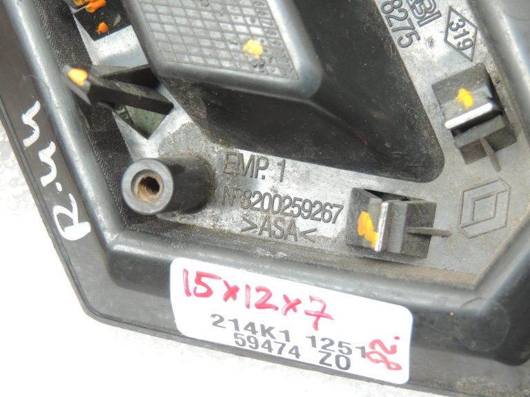 OEM Renault Clio III logotipa emblēma priekšpusē 8200341241