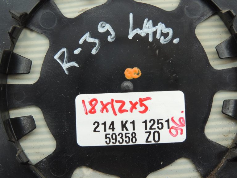Renault Laguna II spogulis stikls ārējais spogulis pa labi 7701049063