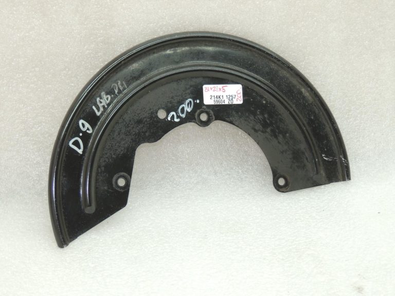 OEM DACIA Duster I (H79) 4×4 Putekļu vāks bremžu disks priekšējais labais 411504215R