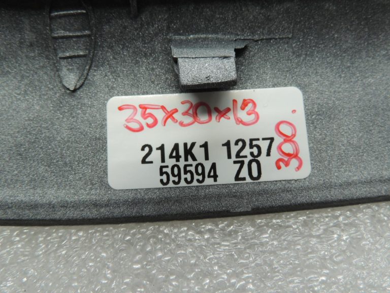 Dacia Duster I apdares vāku durvju paneļa komplekts