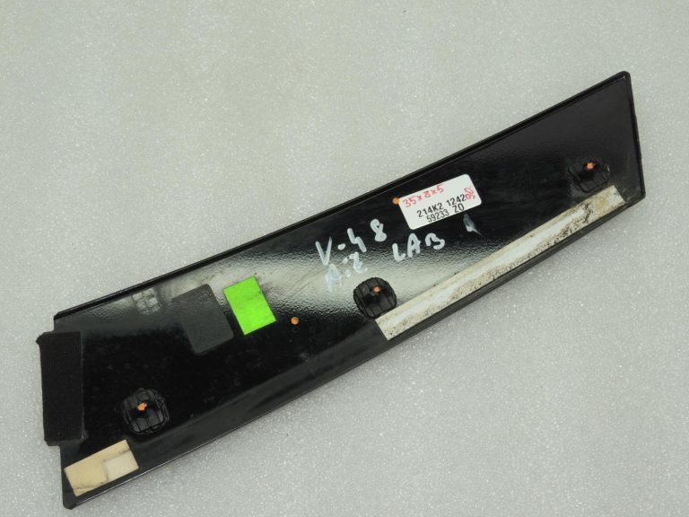 Volvo V60 I C-statnes durvju apdare pa labi 31424512