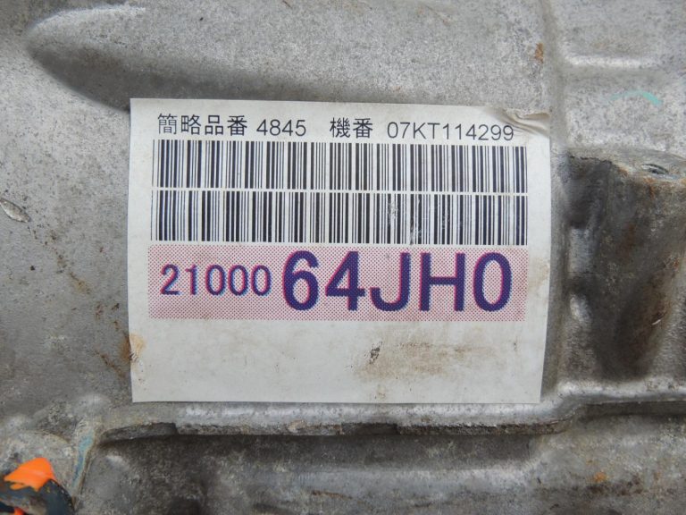 Suzuki Grand Vitara II JB627 Automātiskā transmisija 2100064JH0