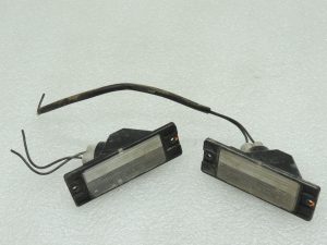 Mitsubishi Pajero V7 V6 Numura apgaismojums ar lukturu turētāju MB859364