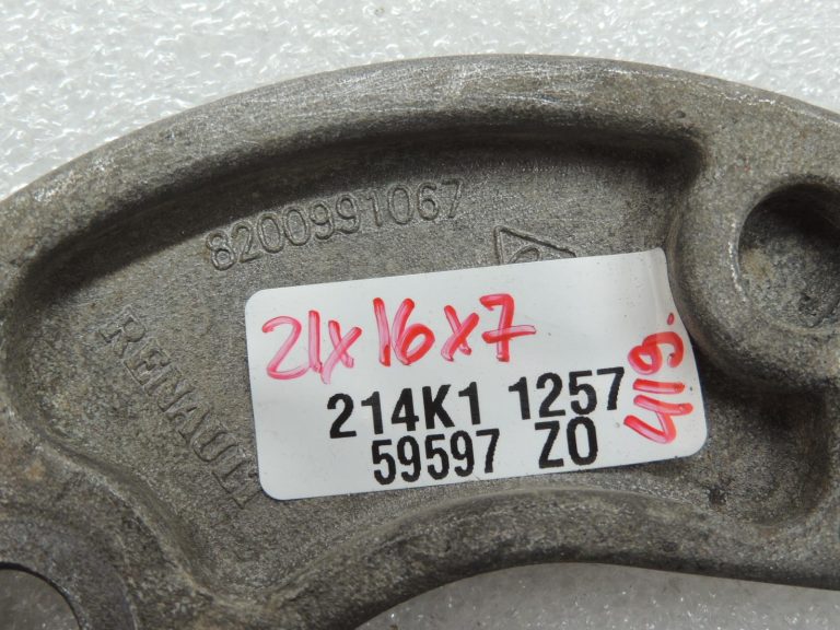 DACIA Duster I (H79) 4×4 balsta kronšteins 8200991067 OEM