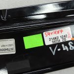 Volvo V60 I B-statnes durvju apdare pa labi 30784000
