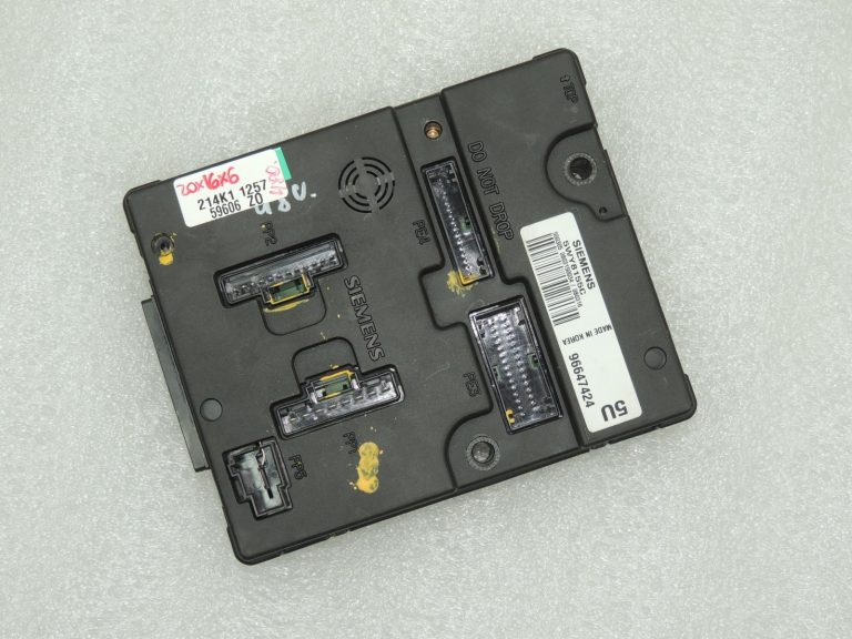 Chevrolet Epica drošinātāju kārbas moduļa vadības bloks 96647424 Drošinātāju kārbas bloks Modulis
