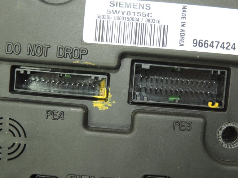 Chevrolet Epica drošinātāju kārbas moduļa vadības bloks 96647424 Drošinātāju kārbas bloks Modulis