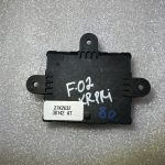 Foed Galaxy elektrisko logu vadības bloks priekšējais kreisais 7g9t-14b533-gf