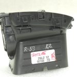 OEM Opel Vivaro B paneļa gaisa pūtējs, pa vidu pa kreisi 95517494