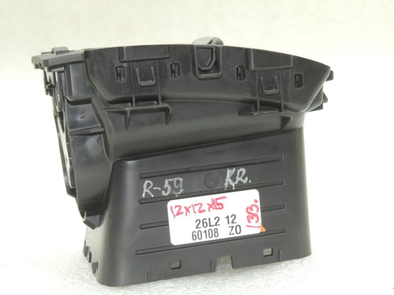 OEM Opel Vivaro B paneļa gaisa pūtējs, pa vidu pa kreisi 95517494