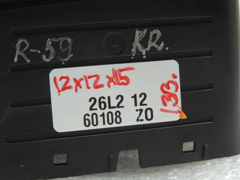 OEM Opel Vivaro B paneļa gaisa pūtējs, pa vidu pa kreisi 95517494