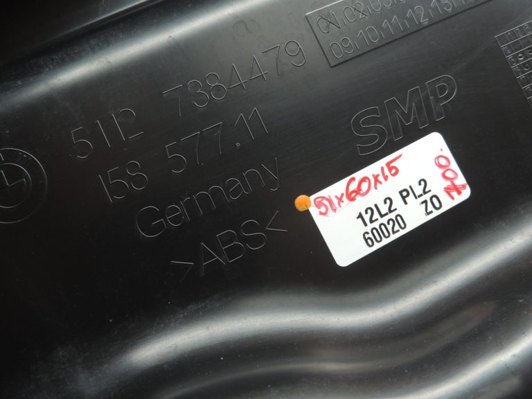 Oriģinālais BMW vadotnes bufera aizmugurējais kreisais turētājs 51127384479