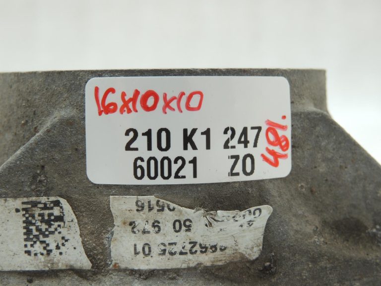 Oriģinālā BMW F30 F31 aizmugurējā balsta balsta gultņa virzošā sliede 33506862725