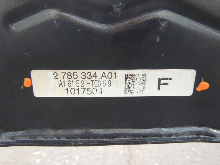 Oriģinālā BMW F30 F31 F33 F33 F36 aizmugurējā tilta sijas aizmugurējā tilta sijas 33316792507