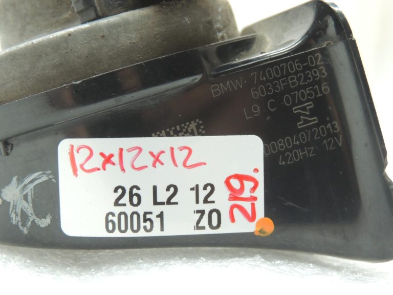 Oriģināls BMW fanfaru zemas frekvences signālhorns 400 Hz 61337400706