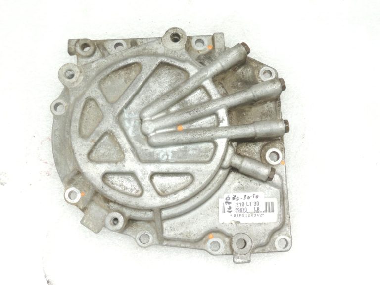 Oriģinālais oriģinālais Suzuki SX4 I RW416 1.6i benzīna automātiskās transmisijas vāciņš 2473070H10