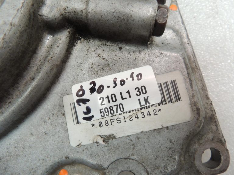 Oriģinālais oriģinālais Suzuki SX4 I RW416 1.6i benzīna automātiskās transmisijas vāciņš 2473070H10