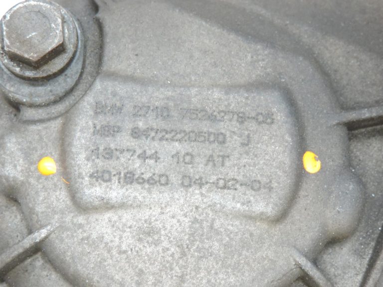 BMW X3 E83 ATC400 ATC-400 sadales kārba 27107526278 7526278