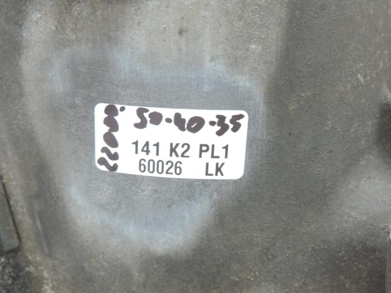 BMW X3 E83 ATC400 ATC-400 sadales kārba 27107526278 7526278
