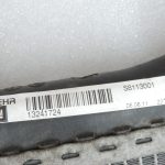 Opel Insignia A 2,0 CDTi ūdens dzesētāja radiators 13241724 Dzinēja dzesēšanas sistēma Radiators 🚨