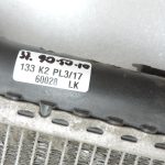Opel Insignia A 2,0 CDTi ūdens dzesētāja radiators 13241724 Dzinēja dzesēšanas sistēma Radiators 🚨