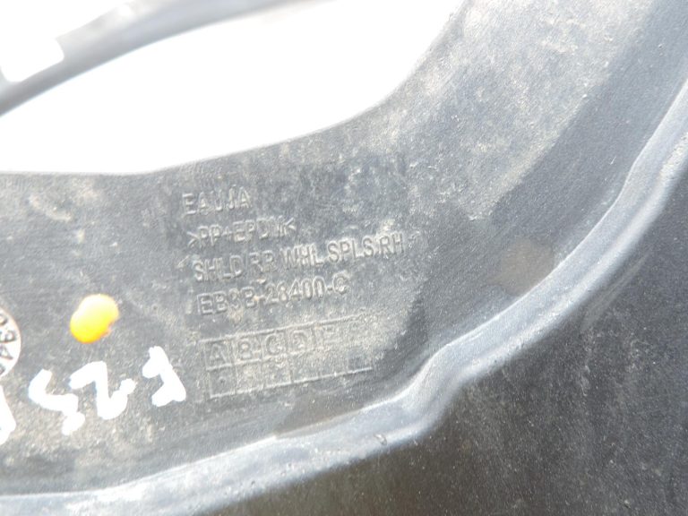 Ford Ranger P375 TKE aizmugurējo dubļu aizsargu komplekts (kreisais + labais)