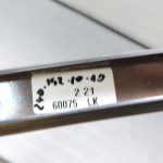 OE BMW F31 F31LCI 475 melna jumta dekoratīvā līste (kreisajā pusē) 7291467