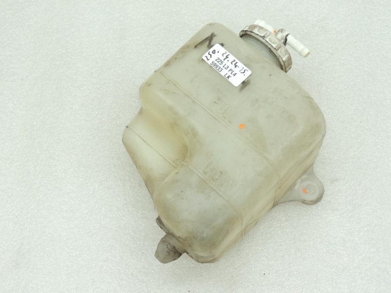 Mitsubishi L200 K7 K6 2.5TD Dzesēšanas šķidruma izplešanās tvertne MR127441