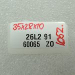 Oriģinālais „Ford Ranger“ AdBlue tvertnes stiprinājuma siksnu komplekts, siksnas 2029493, 2029494, GB3G