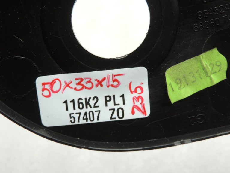 OEM Opel Vivaro B Renault Trafic III apdare – centrālā konsole 93452450
